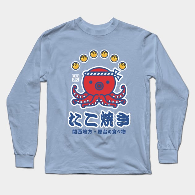 Takoyaki Street Food Long Sleeve T-Shirt by MoustacheRoboto